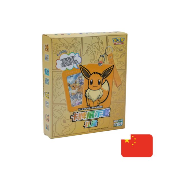 Pokémon Eevee - Card Holder