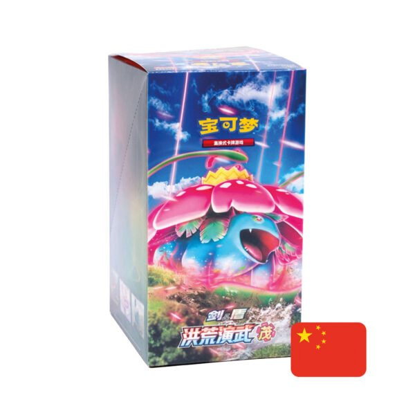 Pokémon Primordial Arts Booster Box (SLIM) - Overgrow CS3a