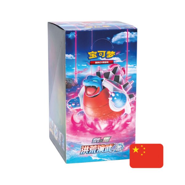 Pokémon Primordial Arts Booster Box (SLIM) - Torrent CS3b