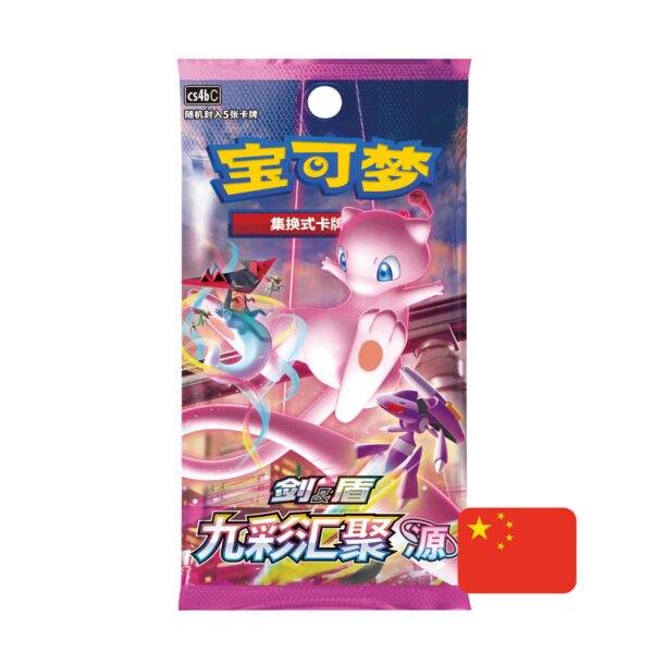 Pokémon Nine Colors Gathering sobre (SLIM) - Origin CS4b