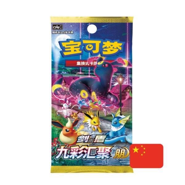 Pokémon Nine Colors Gathering sobre (SLIM) - Friend CS4a