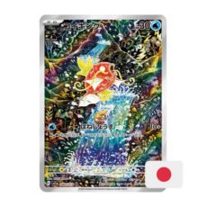 Pokémon Carta AR de Magikarp - sv1a Triple Beat 080