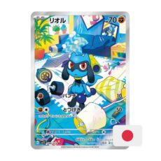 Pokémon Carta AR de Riolu - sv1s Scarlet ex 086