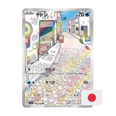 Pokémon Carta AR de Slowpoke - sv1v Violet ex 082