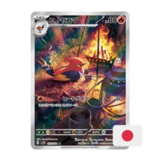 Pokémon Carta AR de Fletchinder - sv2d Clay Burst 073