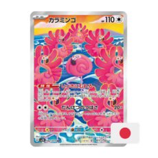 Pokémon Carta AR de Flamigo - sv2d Clay Burst 082