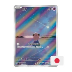 Pokémon Carta AR de Cleffa - sv3 Ruler of the Black Flame 113