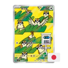 Pokémon Carta AR de Pidgey - sv3 Ruler of the Black Flame 118