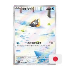 Pokémon Carta AR de Snorunt - sv3a Raging Surf 063