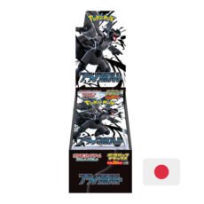 Pokémon Black Bolt Booster Box Deluxe Japonés