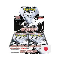 Pokémon White Flare Booster Box Japonés