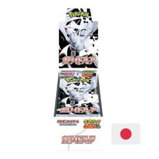 Pokémon White Flare Booster Box Deluxe Japonés
