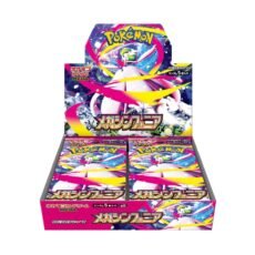 Pokémon Mega Symphonia Booster Box Japonés
