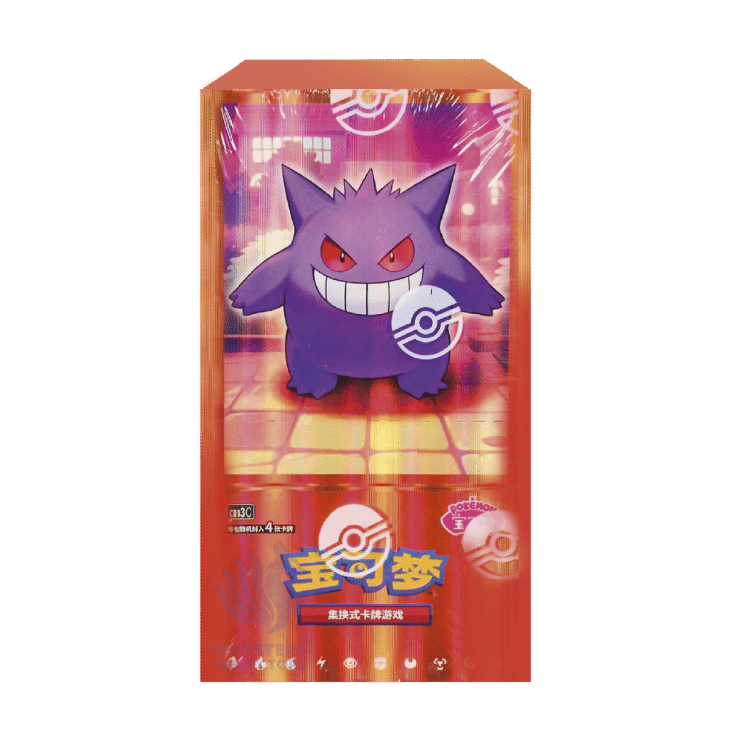 Booster box de 15 sobres Gem pack vol.3 Chino