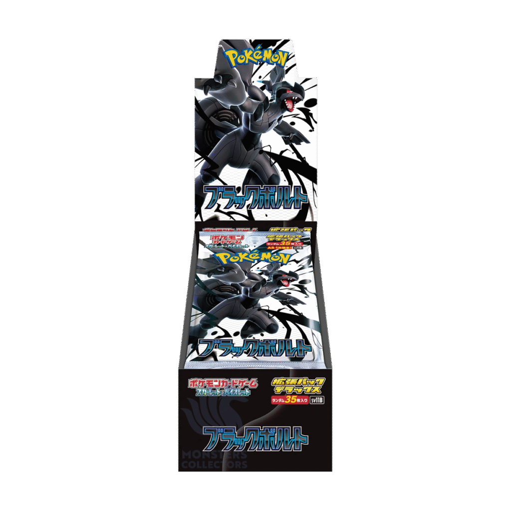 Booster box deluxe de 4 sobres Black Bolt japonés