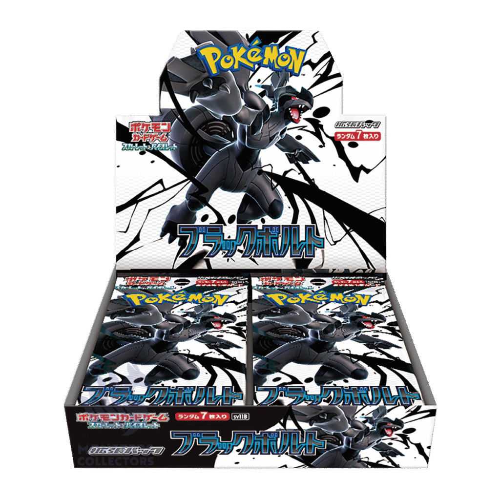 Booster box de 20 sobres Black Bolt japonés