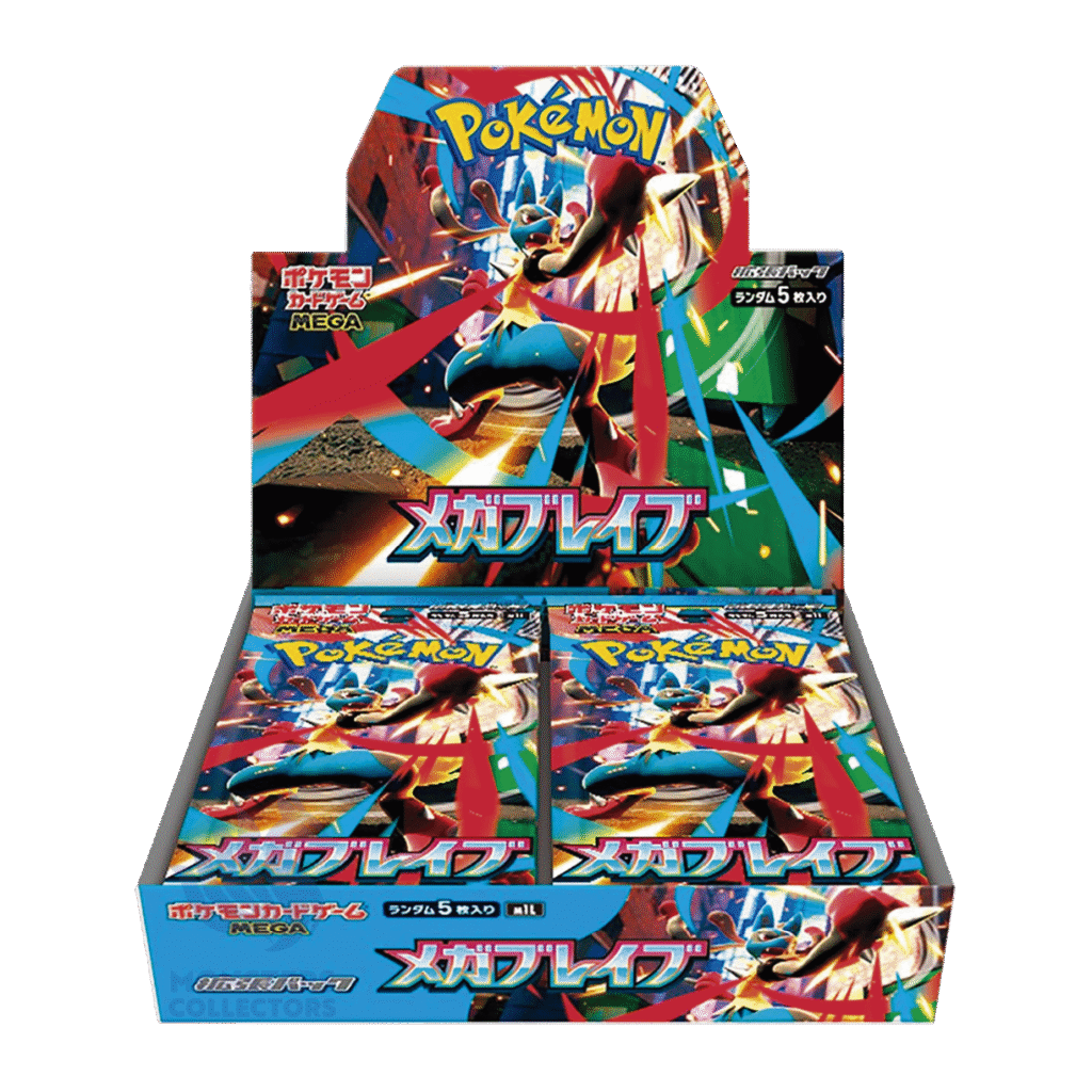 Booster box de 30 sobres Mega Brave japonés