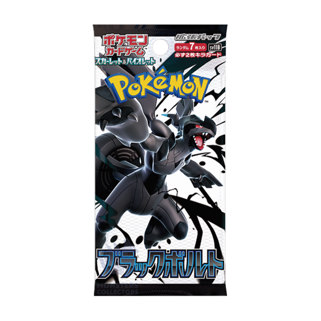 Booster pack de 7 cartas Black Bolt japonés
