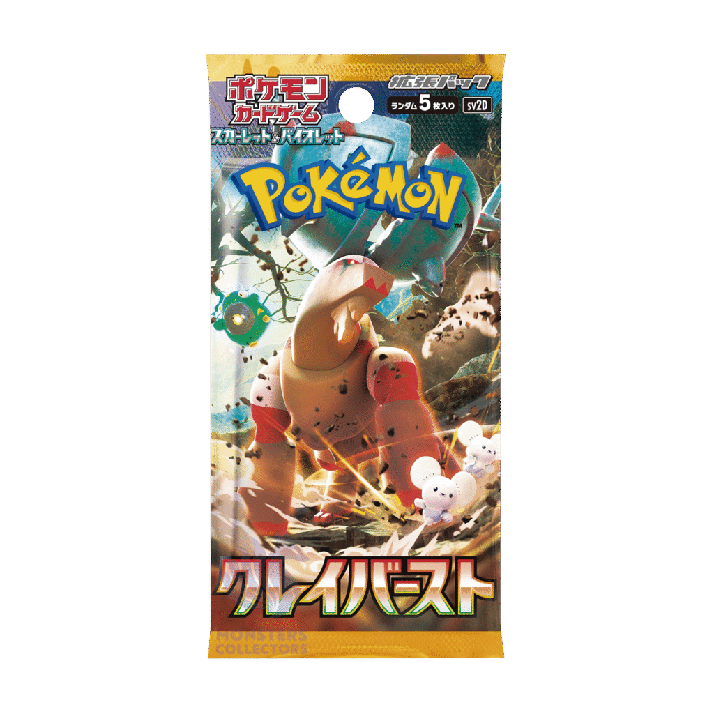 Booster pack de 5 cartas Clay Burst japonés