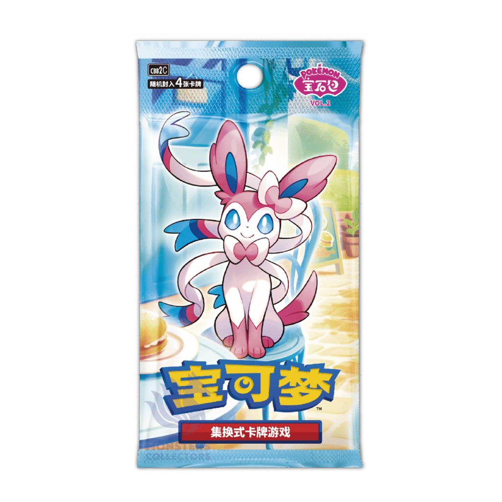 Sobre Gem pack vol.2 Chino