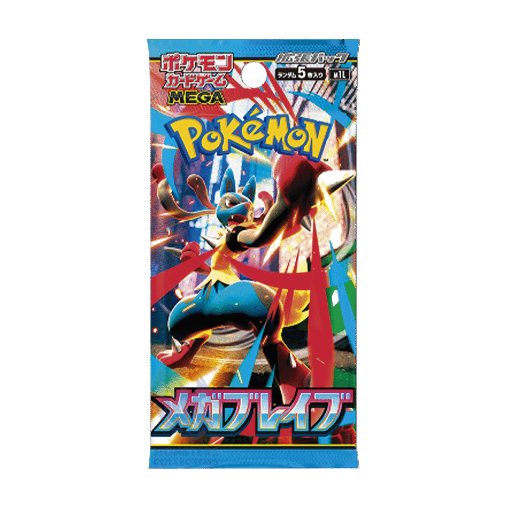 Booster pack de 5 cartas Mega Brave japonés