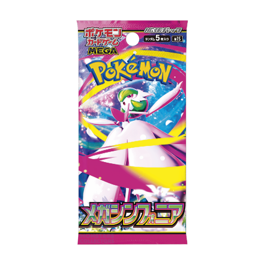 Booster pack de 5 cartas Mega Symphonia japonés