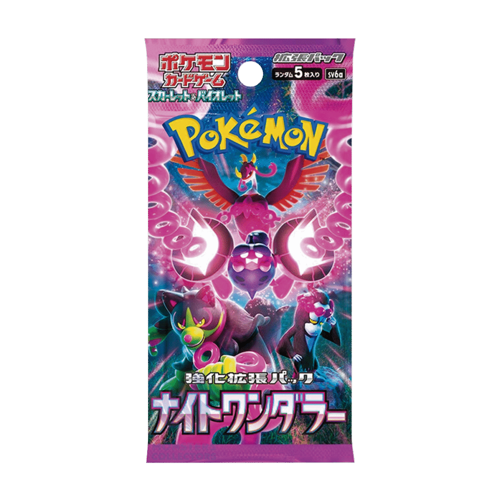 Booster pack de 5 cartas Night Wanderer japonés