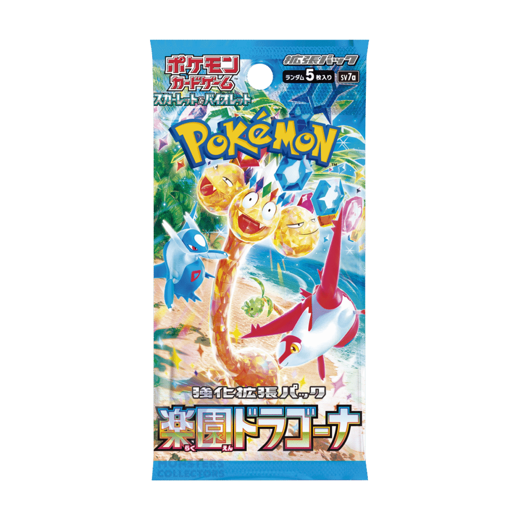 Booster pack de 5 cartas Paradise Dragona japonés