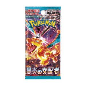 Booster pack de 5 cartas Ruler of the Black Flame japonés