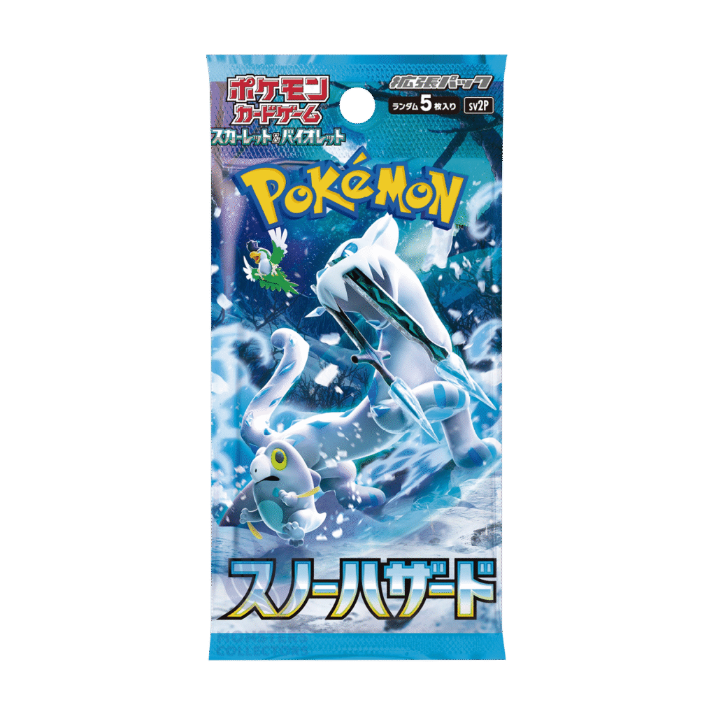 Booster pack de 5 cartas Snow Hazard japonés