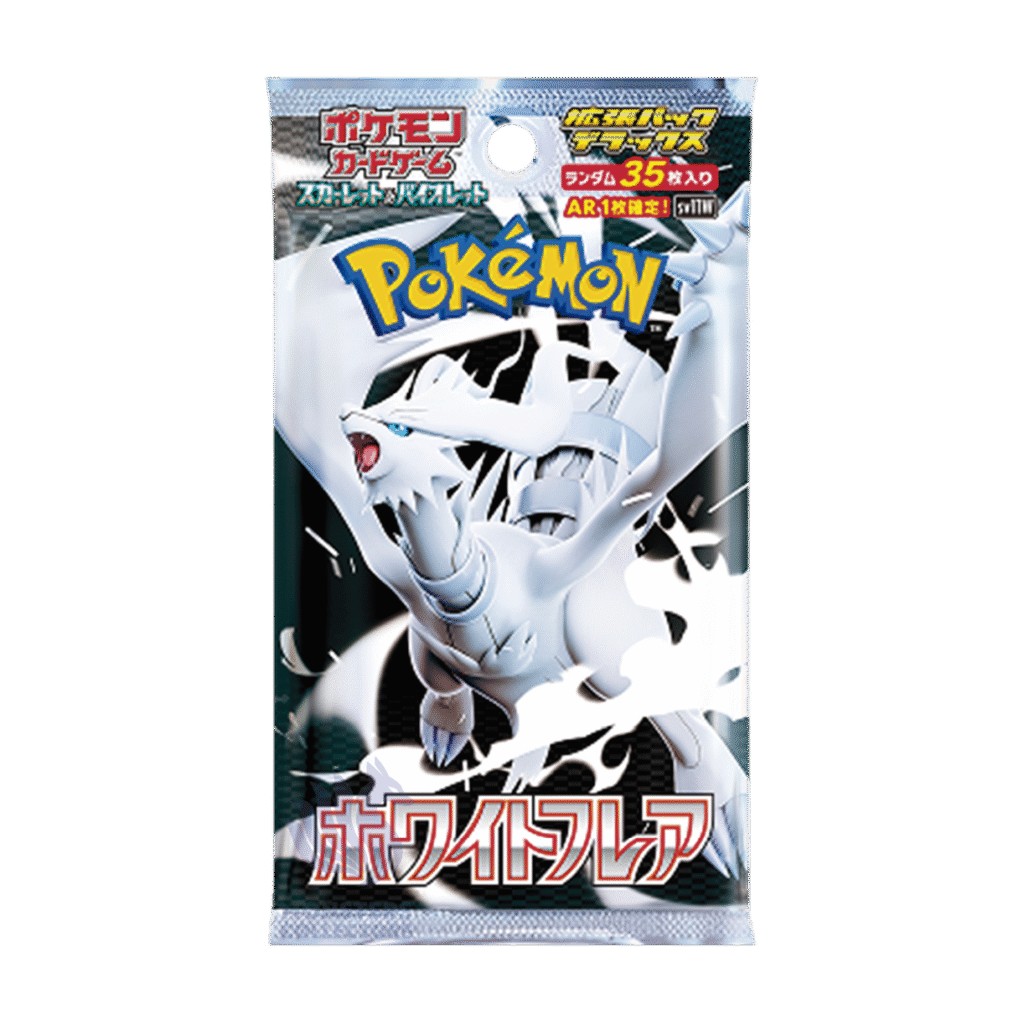 Booster pack deluxe de 4 cartas White Flare japonés