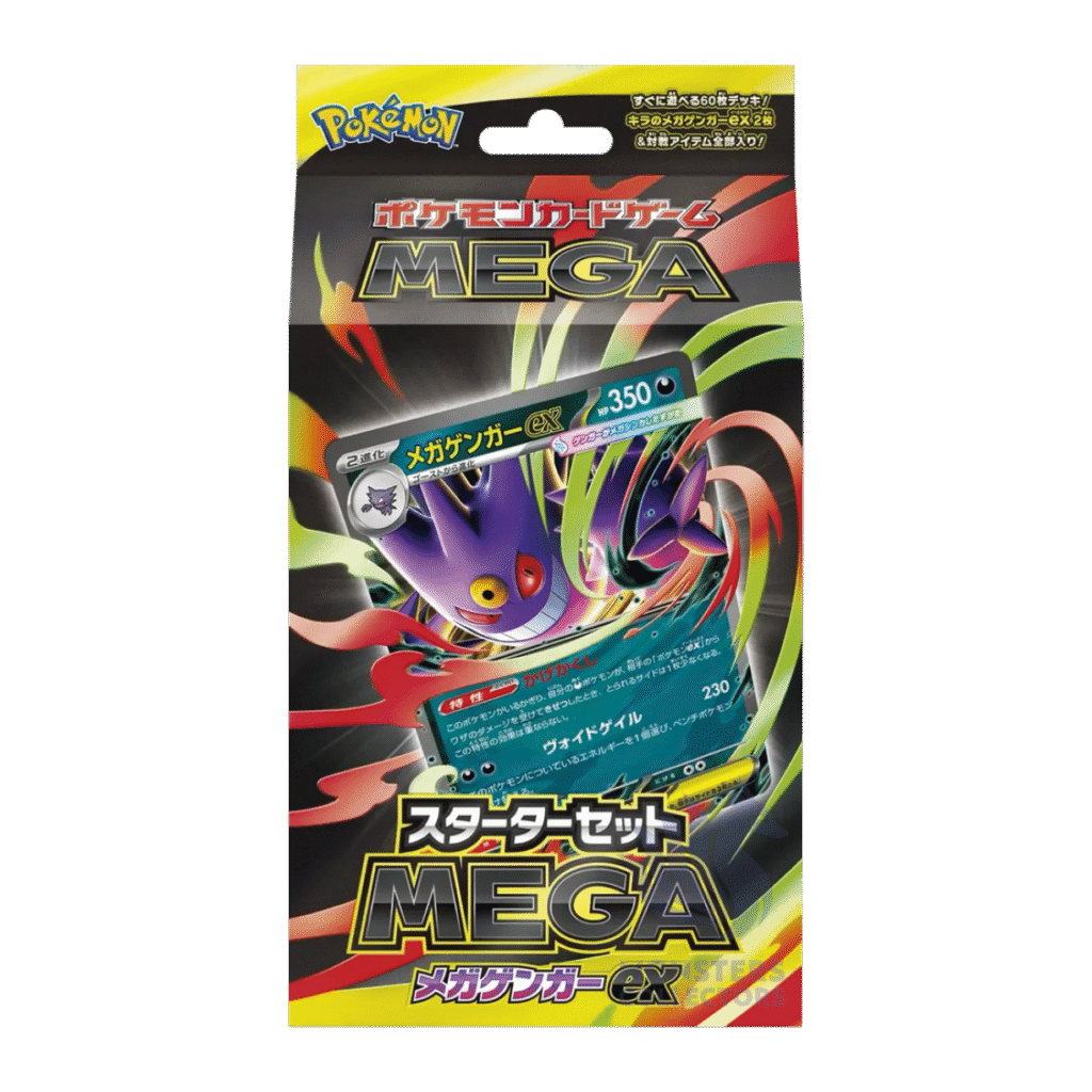Deck Mega Gengar ex jugable con promo de Haunter AR inferno x japonés