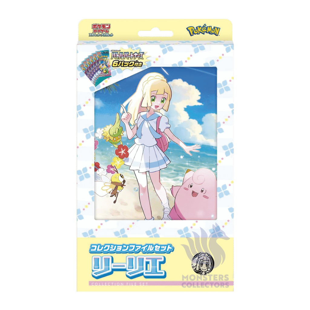 File Collection de Lillie de Battle Partners japonés