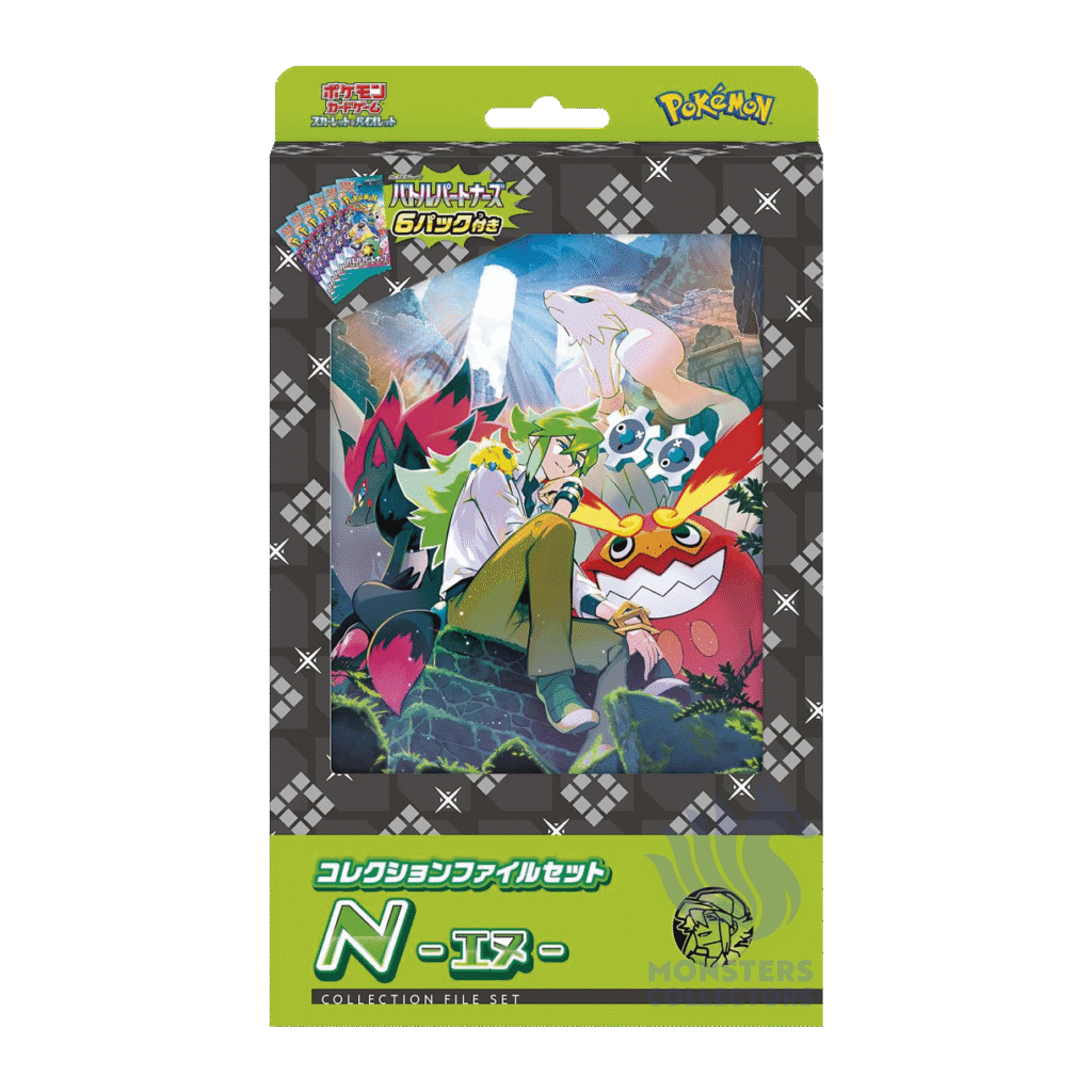 File Collection de N de Battle Partners japonés