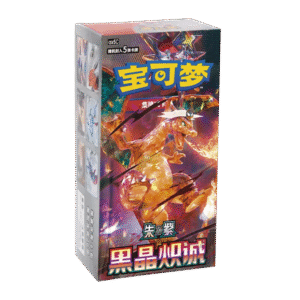 Caja de sobres Pokémon Dark Crystal Blaze Chino