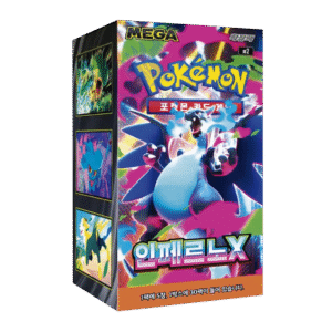 Caja de sobres Pokémon Inferno X Coreano