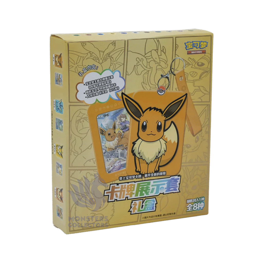 Gift Box Eevee de 1 sobre jumbo Nine Colors Gathering Chino