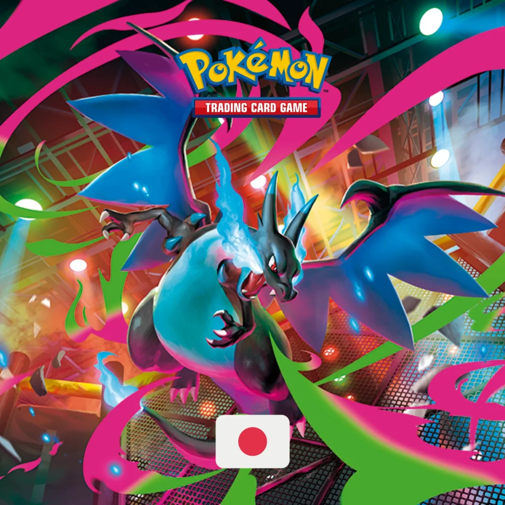 Expansión Inferno X Pokémon Japonés - Imagen promocional