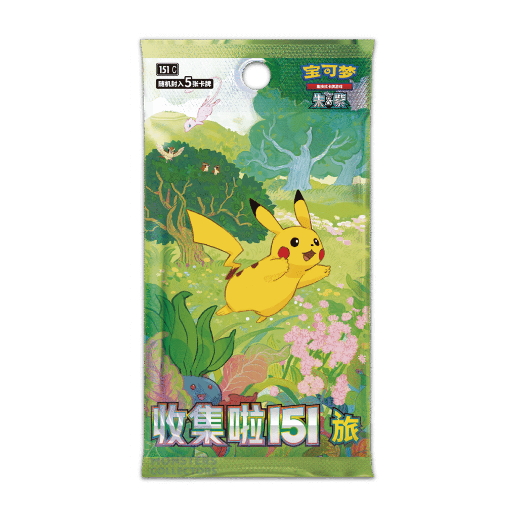 Sobre Pokémon 151 vol.1 Chino