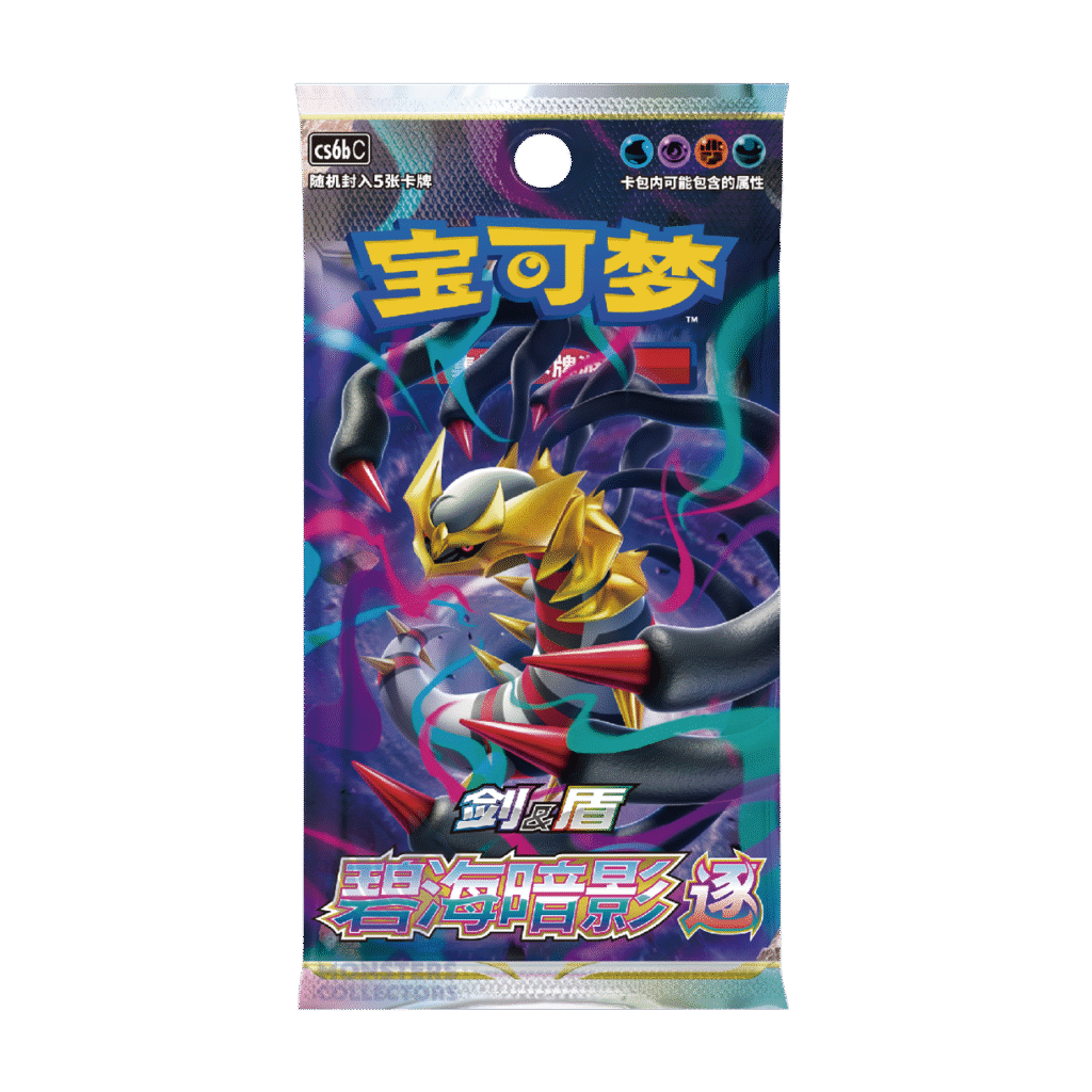 Sobre Pokémon cs6b Lost Abyss Azure Shadow Chino