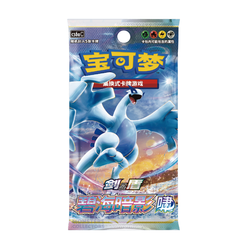 Sobre Pokémon cs6a Paradigm Trigger Azure Shadow Chino