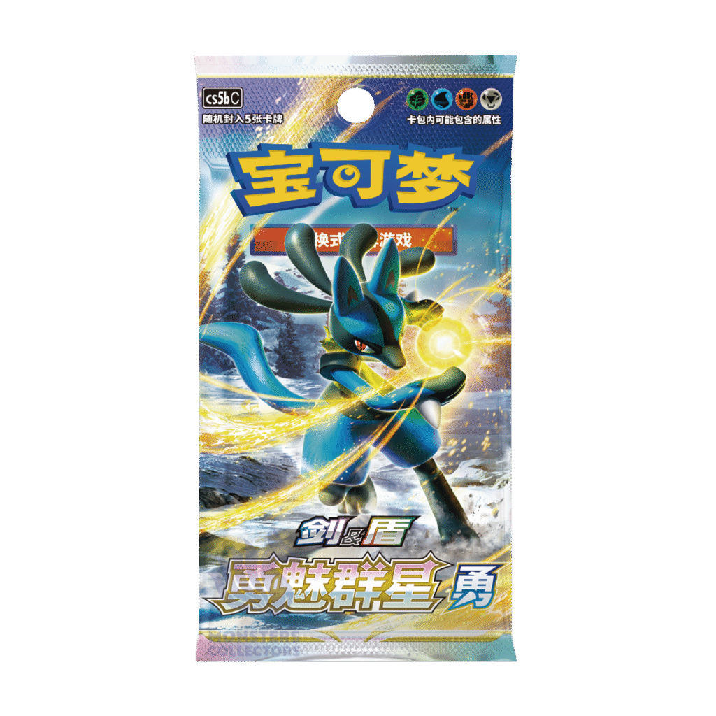 Sobre Pokémon cs5b Pokémon GO Brave Stars Chino