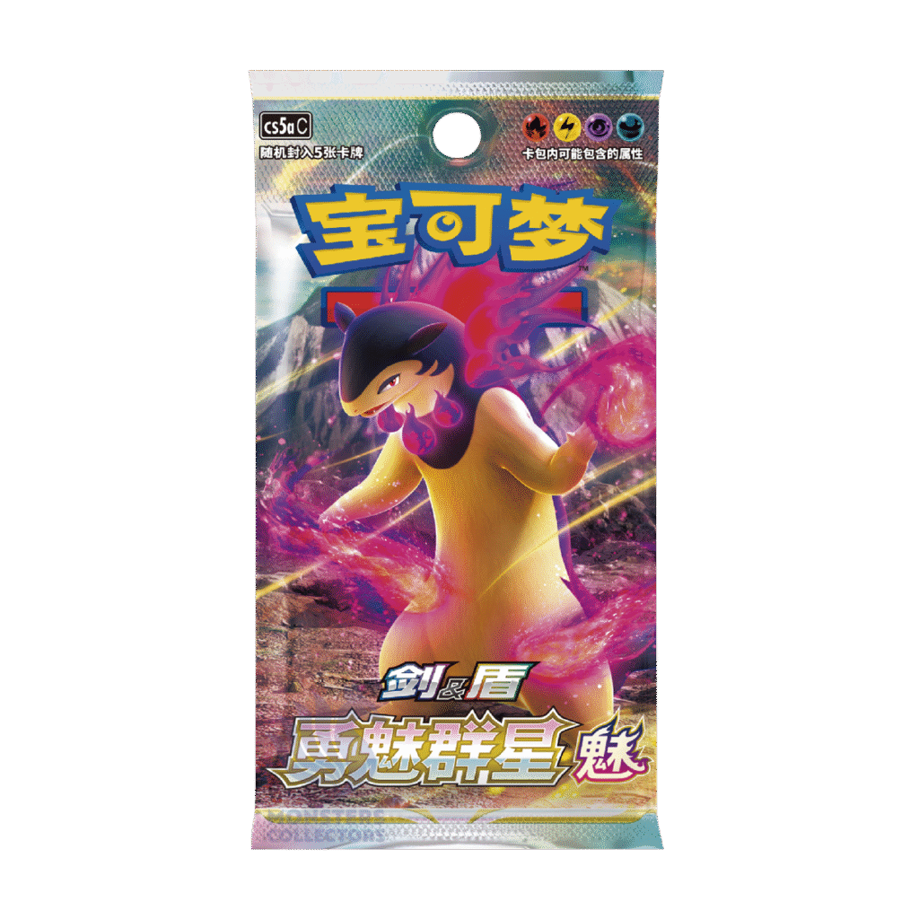 Sobre Pokémon cs5a Pokémon GO Brave Stars Chino