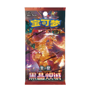 Sobre Pokémon Dark Crystal Blaze Chino