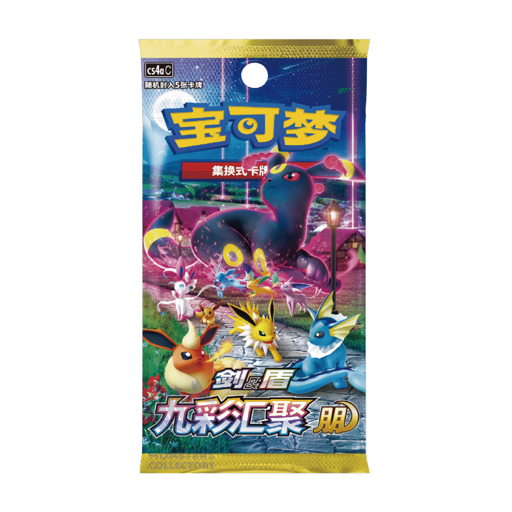 Sobre Pokémon cs4a Eeevee heroes Nine colors gathering Chino