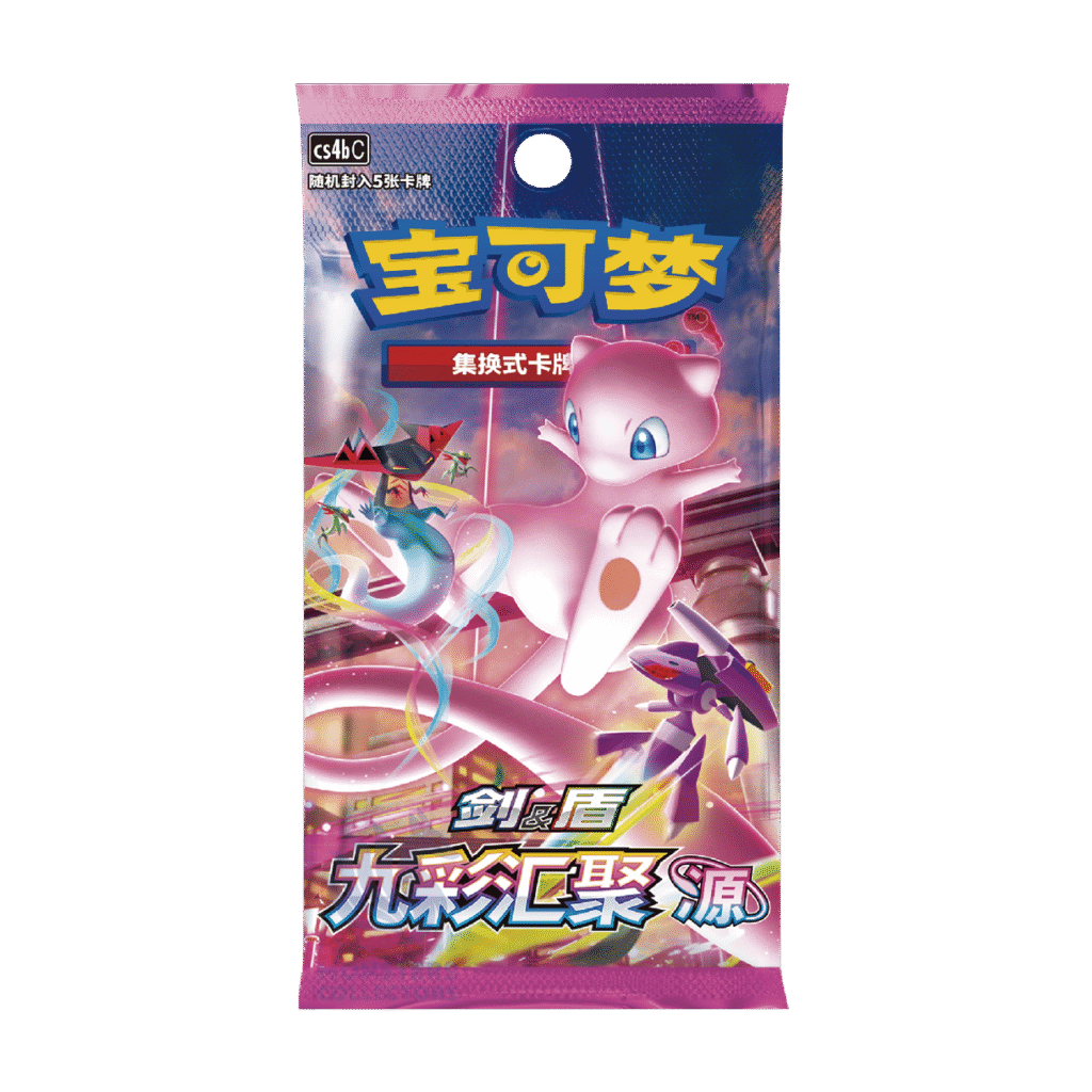 Sobre Pokémon cs4b Fusion Arts Nine colors gathering Chino