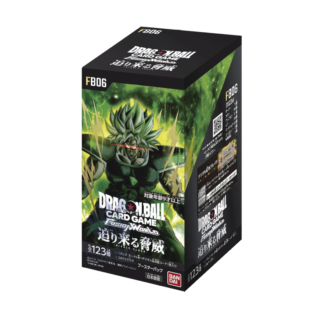 Caja de sobres de Dragon Ball Super Fusion World – World Rivals Clash (FB06 ) japonés