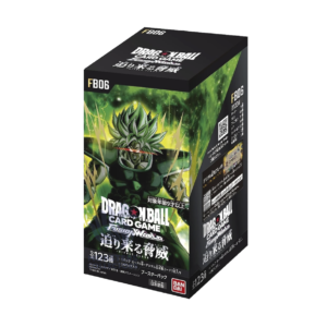 Caja de sobres de Dragon Ball Super Fusion World – World Rivals Clash (FB06 ) japonés