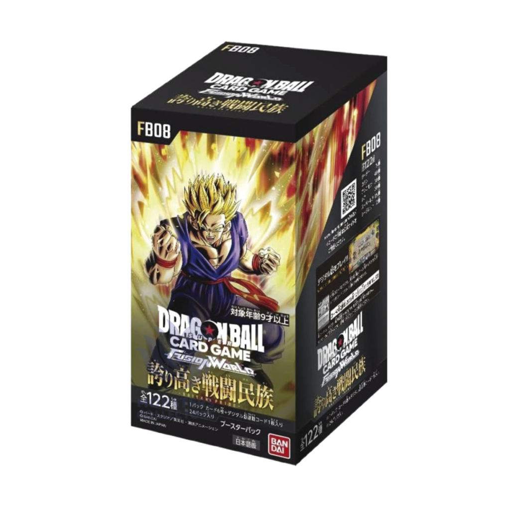 Caja de sobres de Dragon Ball Super Fusion World – Saiyan's Pride (FB08) japonés
