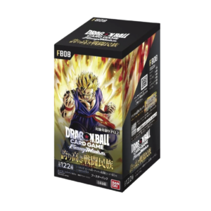 Caja de sobres de Dragon Ball Super Fusion World – Saiyan's Pride (FB08) japonés